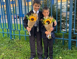 Букет для первоклассника